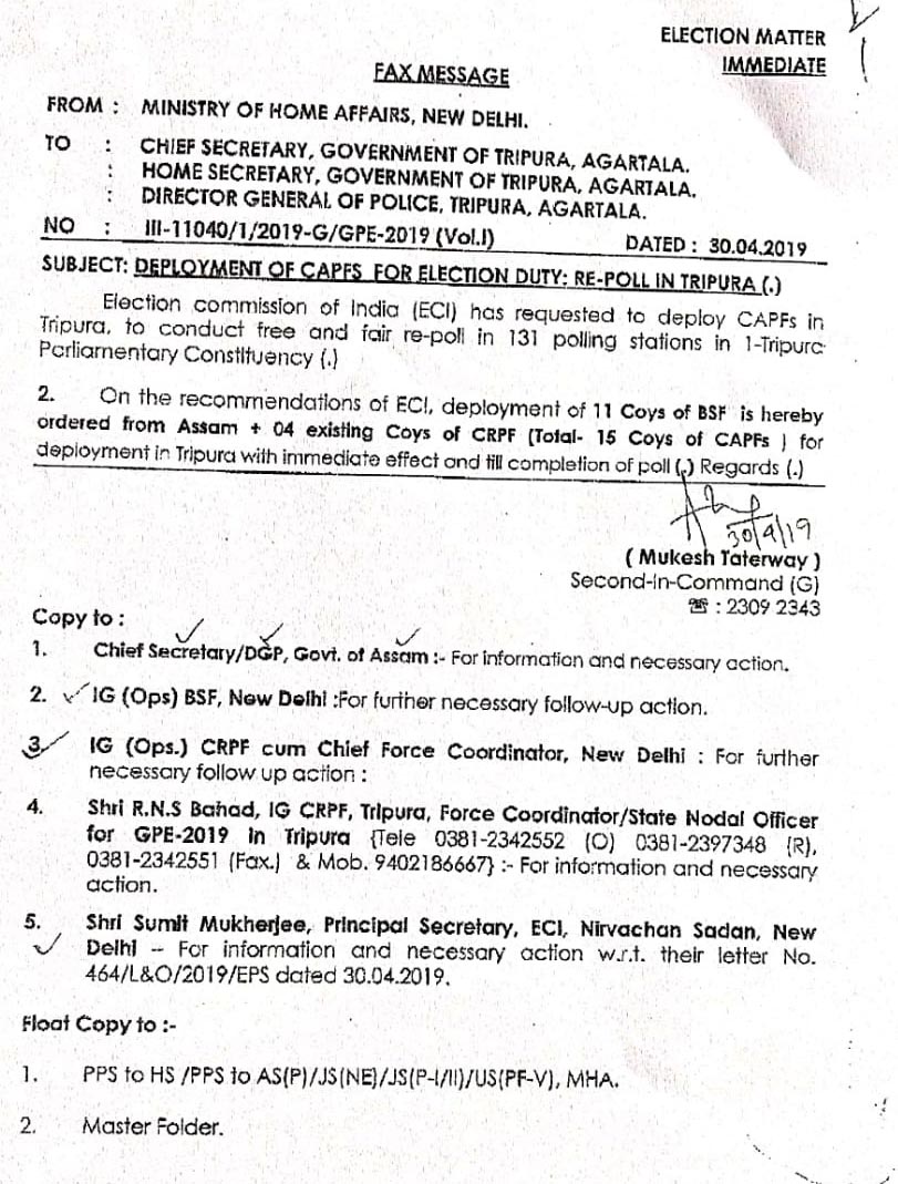 MHA Fax message